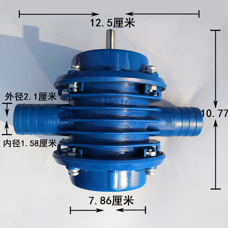 Hand Drill-Driven Water Pump — Miniature Self-Priming Pump, DC Water Pump, Self-Priming Centrifugal Pump — Small-Scale Household Pumping